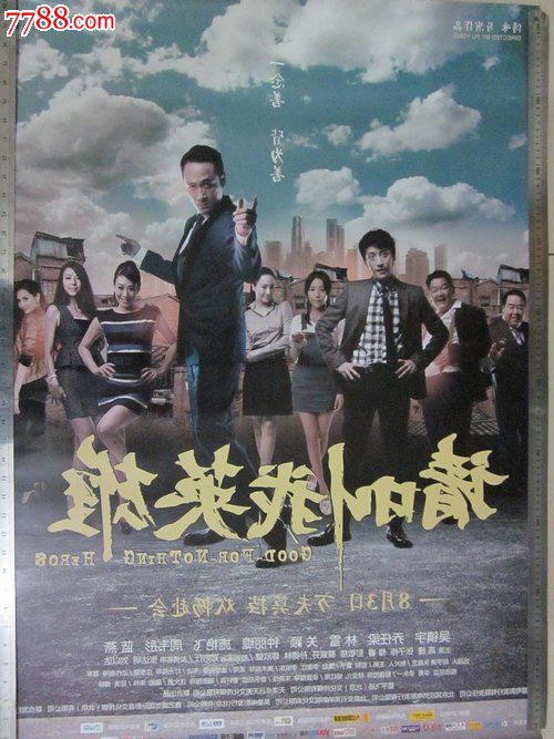 大不动产证和个人不动产证